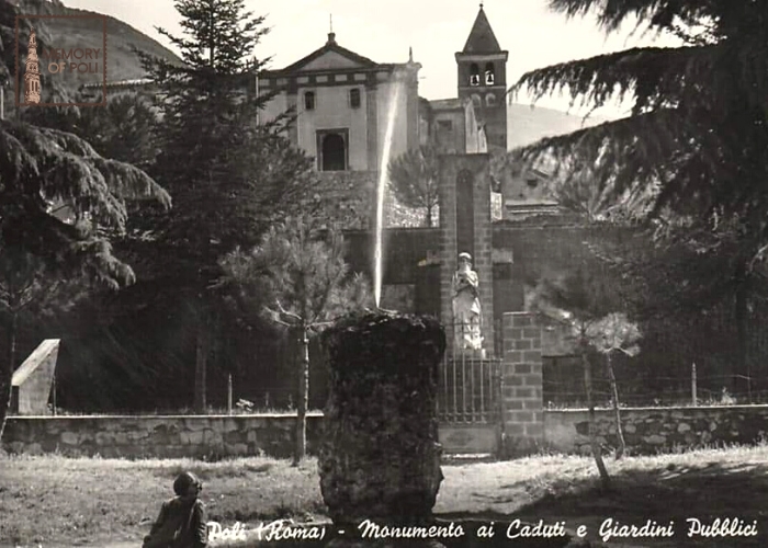 Archivio Famiglia Petrucci